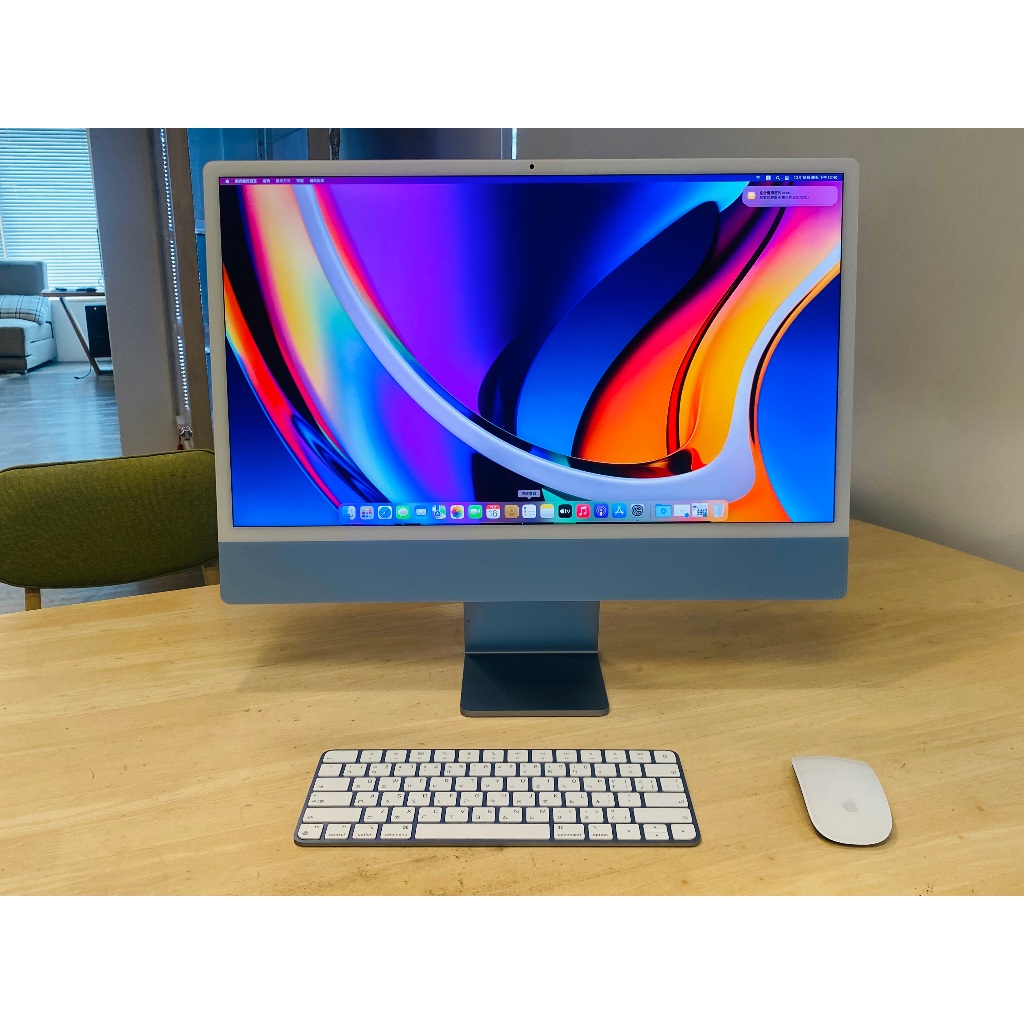 台中 iMac 24吋 4.5K Retina M1 16G 1T 藍色 Apple 蘋果電腦