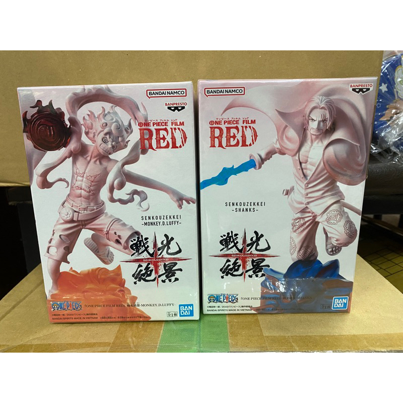 金證 標準盒 海賊王 劇場版 RED 紅髮歌姬 戰光絕景 魯夫 + 紅髮 傑克