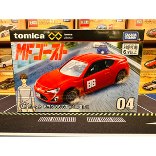 《黑盒》Tomica Premium 無極限 頭文字D Toyota 86 GT 片桐夏向 電影 黑盒04 全新現貨未拆
