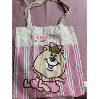 (二手）WC熊 kumatan 手提袋（粉）