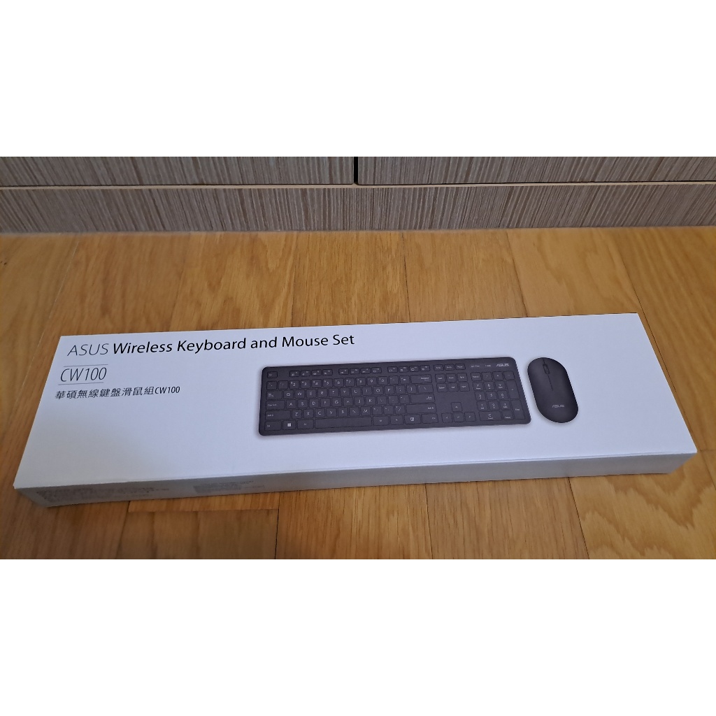 華碩 ASUS CW100 無線鍵盤滑鼠組