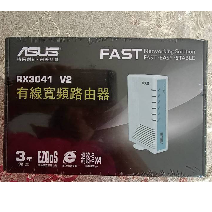 ASUS RX3041 V2 有線寬頻路由器 新品 (現貨)