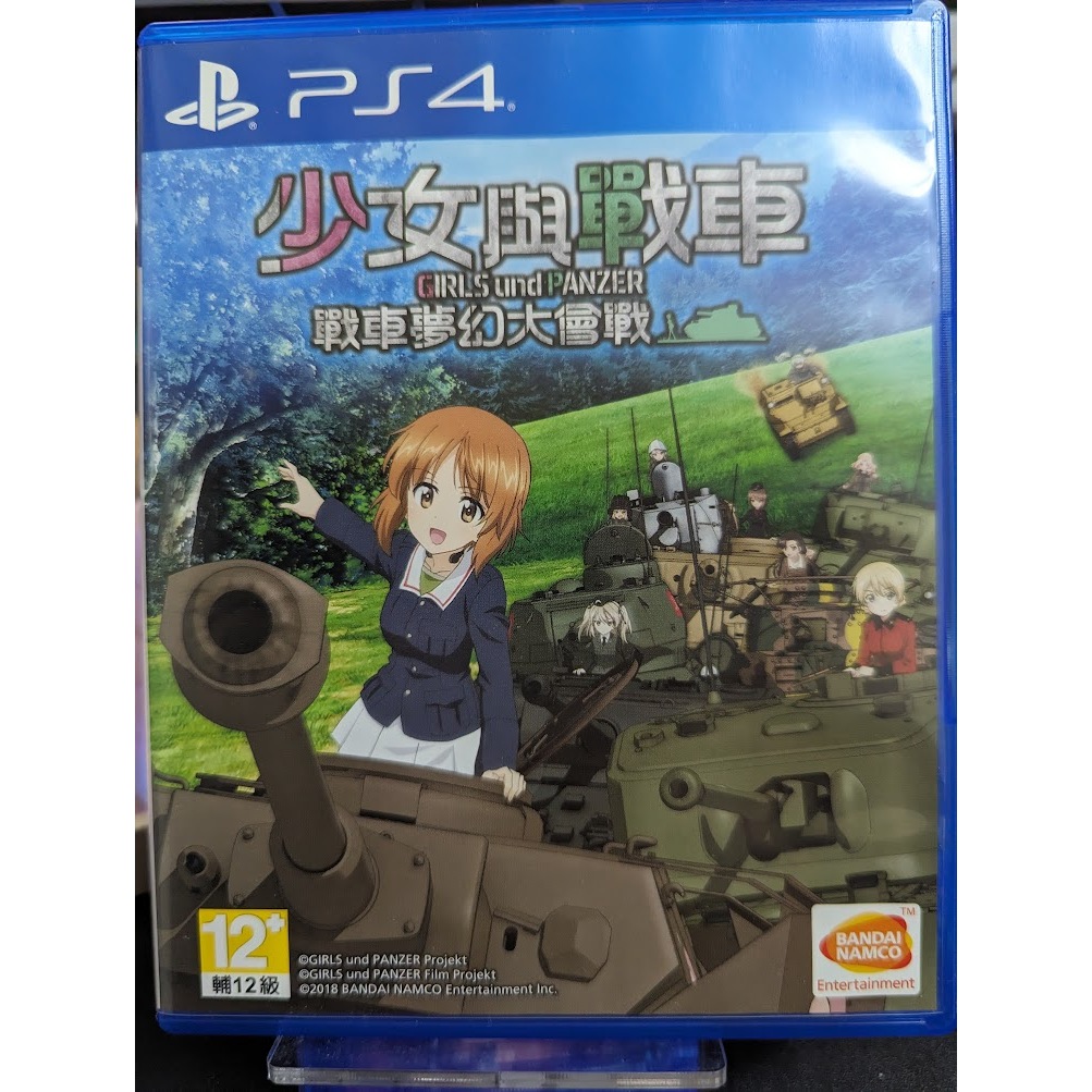 【二手遊戲片】PS4《少女與戰車 夢幻戰車大會戰》中文版