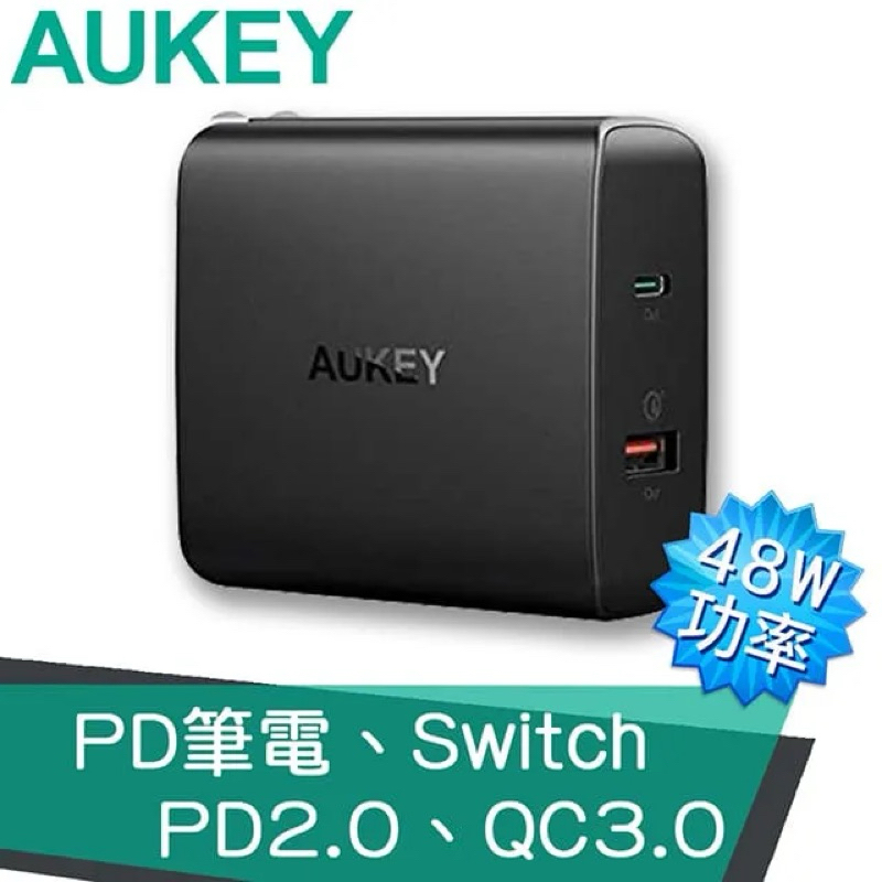 [台灣製] AUKEY 48w快速充電器 PD2.0+QC3.0 2孔快充頭