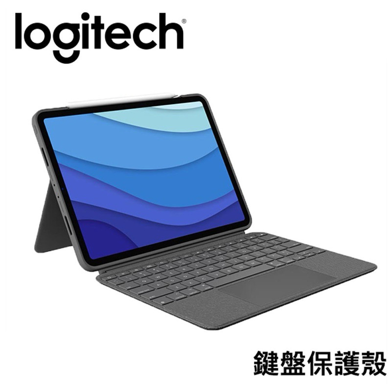 羅技Logitech Combo Touch IPad Air 4&amp;5代專用鍵盤