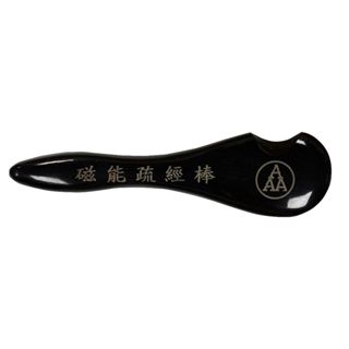 【志遠】磁能疏經棒 純天然水牛角 按摩 刮痧 舒緩 疏通經絡 牛角刮痧板 指壓棒