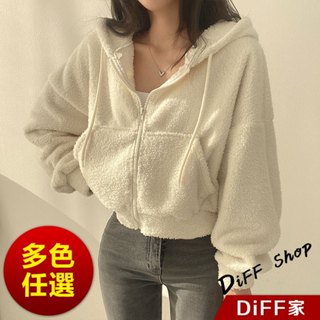 【DIFF】韓版QQ毛毛短版連帽外套 短版外套 短版上衣 上衣 女裝 衣服 外套 長袖上衣【J180】