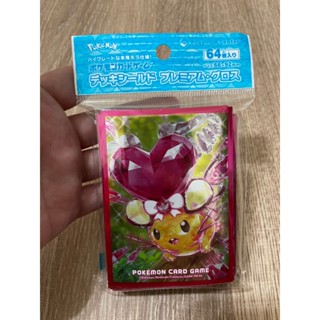 ptcg 寶可夢中心購入 咚咚鼠 卡套 第二層