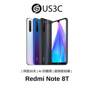 Redmi Note 8T 6.3吋 4800 萬畫素 超微距拍攝 支援NFC 低藍光認證 快速充電 二手品