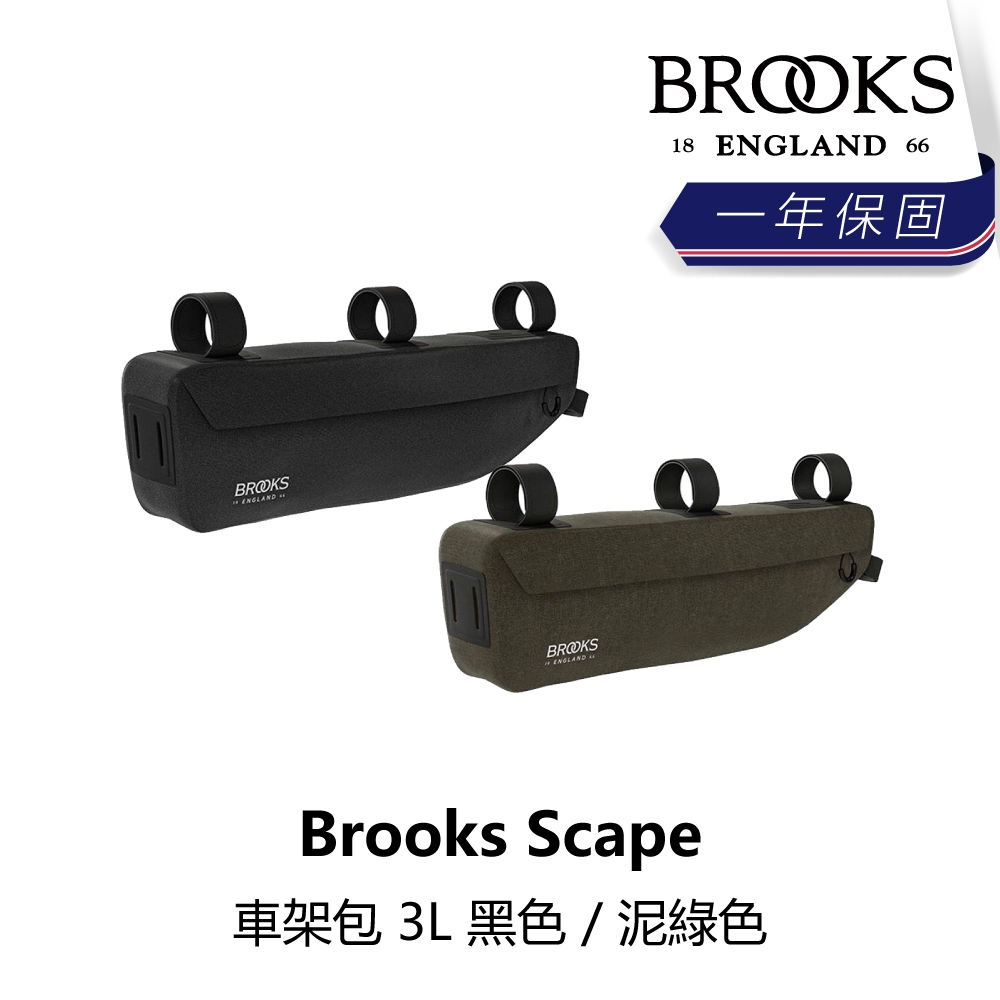 曜越_單車【Brooks】Scape 車架包 3L 黑色/泥綠色_B2BK-XXX-XXSCPN