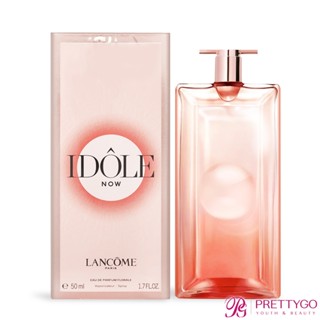 LANCOME 蘭蔻 IDOLE 唯我香水(玫瑰花香) 25ml 50ml TESTER-公司貨/國際航空版【美麗購】