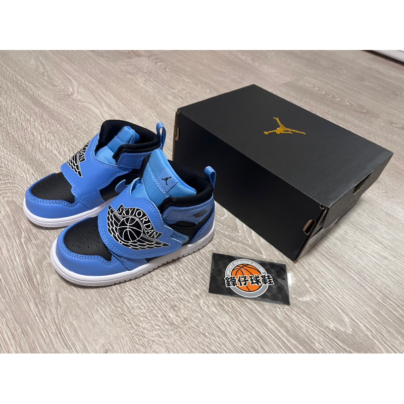 【 鋒仔 】NIKE SKY JORDAN 1 TD 水藍色 大翅膀 魔鬼氈 小童鞋 BQ7196-401