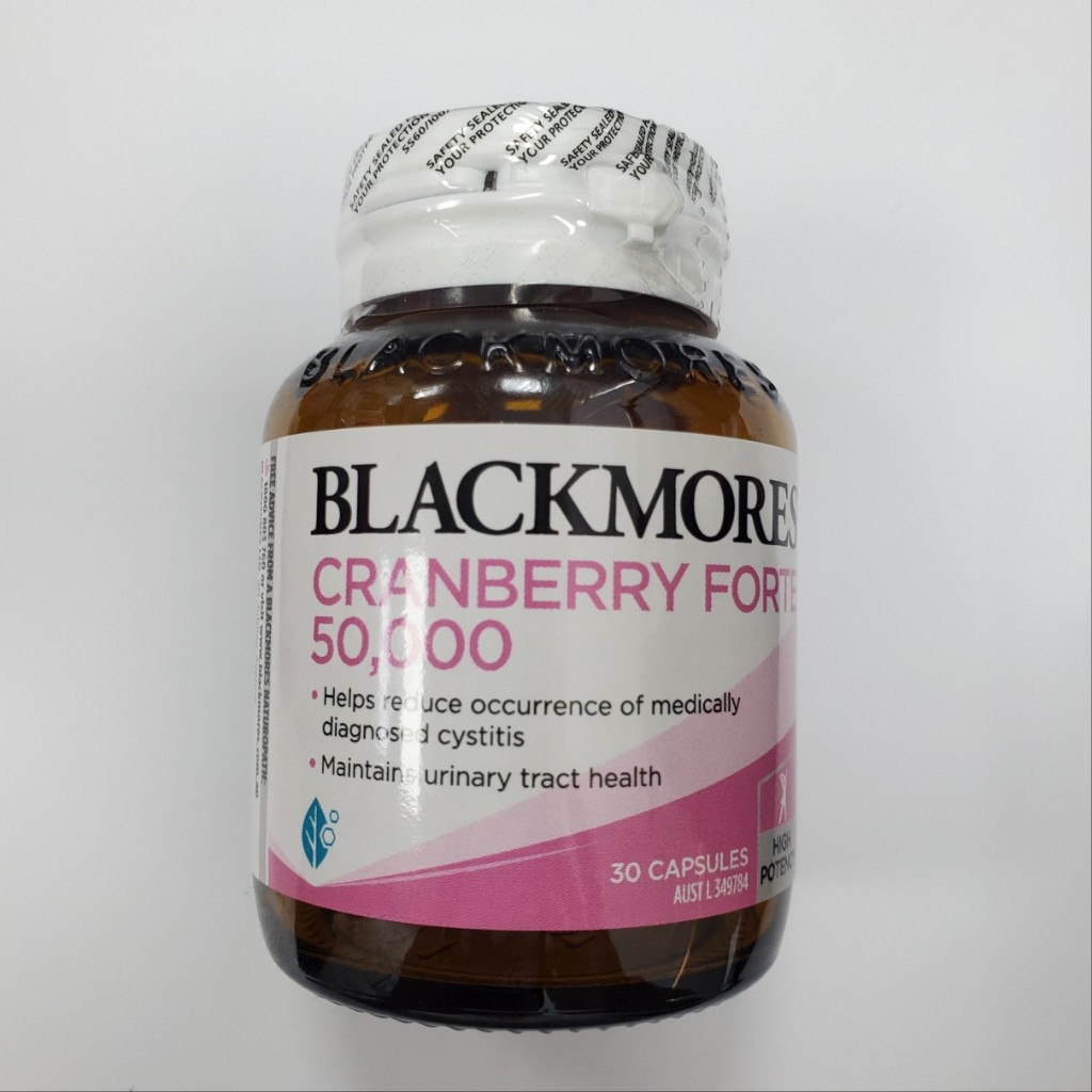 【澳洲原裝進口】"現貨"澳佳寶BLACKMORES蔓越莓FORTE50,000維持泌尿道健康30粒效期:2025/06