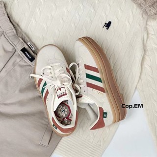 COP# Adidas Originals Gazelle BOLD 焦糖底 厚底鞋 女鞋 棕紅 IG3685