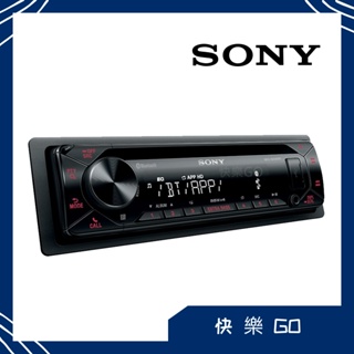 【SONY 索尼】MEX-N4300BT 汽車音響 音樂主機 音響主機 藍牙主機 支援 USB CD AUX 雙藍牙