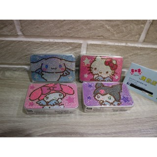 婕的店日本精品~日本帶回~Sanrio Kitty 庫洛米 大耳狗 美樂蒂 閃亮亮小物收納盒