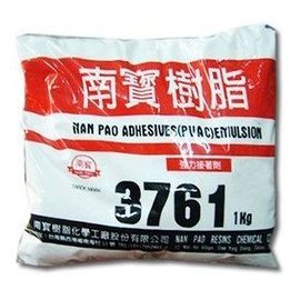 南寶樹脂 袋裝 白膠 3761 (1kg) 黏著劑 接著劑 (店到店限4包)