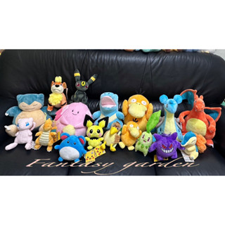 正版授權Pokemon精靈寶可夢30~40cm 寶可夢娃娃 耿鬼、皮卡丘. 小鉅鱷、卡比獸、超夢、噴火龍、可達鴨等系列