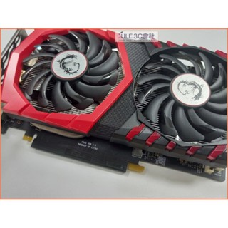 JULE 3C會社-微星MSI GTX1050Ti GAMING X 4G 電競/智慧停轉/6PIN/良品 顯示卡