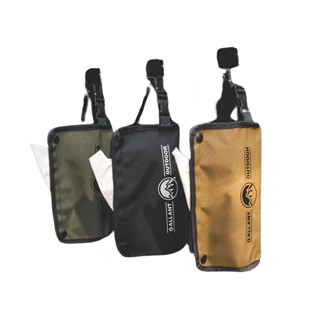 《Gallant Outdoor》戰術系列面紙套 Tissue Bag ｜【海怪野行】軍風 Molle系統 露營