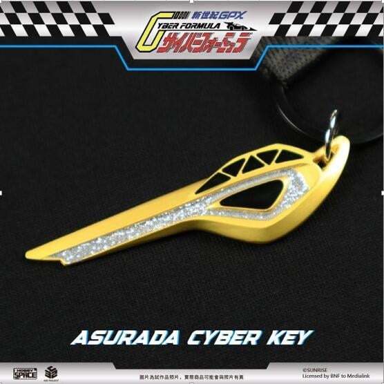 【NEXTEE】預購24年2月 代理版 閃電霹靂車 阿斯拉鑰匙 織帶鑰匙圈