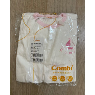 全新 Combi長袖前半開套裝-小魚帆船遊，標70
