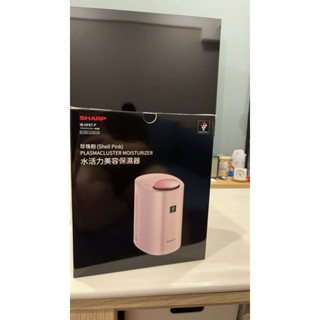 夏普 水活力美容保濕器