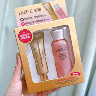 ［蝦皮代開發票］(效期2027)UNITEC 彤妍燕窩素彈力抗皺眼霜20gm