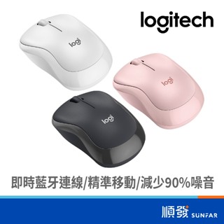 Logitech 羅技 M240 無線 靜音 藍芽 石墨灰/珍珠白/玫瑰粉 滑鼠