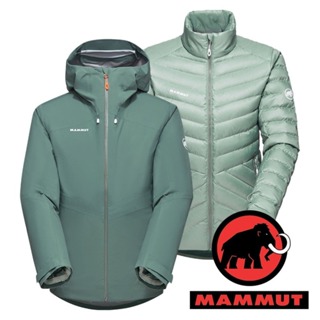 【MAMMUT 長毛象】Convey 3女兩件式GT羽絨外套『深玉石綠/玉石綠』1010-29060