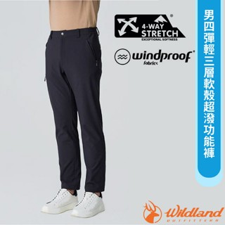 【荒野 wildland】男 款四彈輕三層軟殼超潑功能褲 防風防潑水保暖長褲 內裡刷毛工作褲 印黑色 0b12312