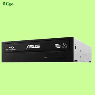5Cgo.【含稅】ASUS/華碩BW-16D1HT 光碟機藍光刻錄機桌上型電腦內建光碟機光碟插槽DVD支援3D藍光