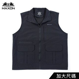 【MAXON大尺碼】黑色多口袋工裝撥水網裡背心2L~7L 特大尺碼 加大尺碼 多袋 釣魚背心 免運 82936-88