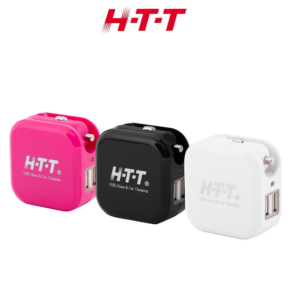 HTT 雙效智慧3.1A急速充電器(車用+旅充) 顏色隨機 HD-007