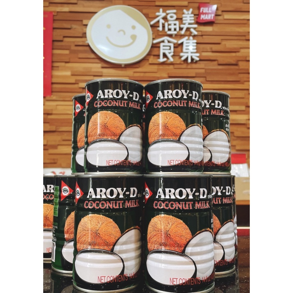 【鑫福美食集】AROY-D椰奶 400ml/罐(超取一單最多10罐)