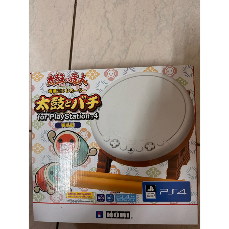 Hori ps4 pc用 太鼓 達人 鼓組