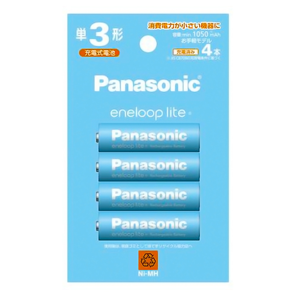 Panansonic eneloop lite 3號電池 4入 輕量版 1050mAh 充電電池 日本製