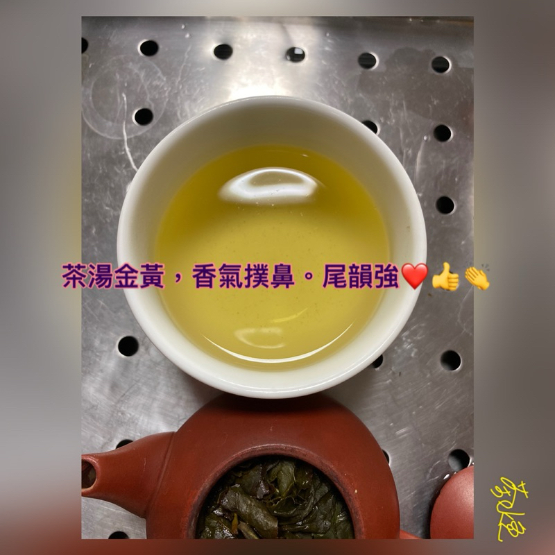 翠峰冬片茶👍茶水色🫶分享給各位。