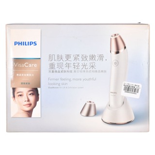 金卡價1428 二手 PHILIPS 飛利浦 微晶煥膚美膚儀 SC6240 229900008481 01