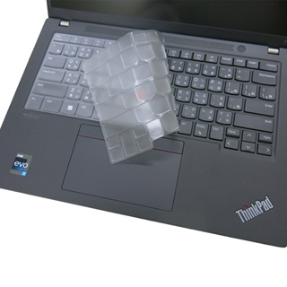 【Ezstick】Lenovo ThinkPad T14s Gen4 4代 奈米銀 抗菌 TPU 鍵盤膜