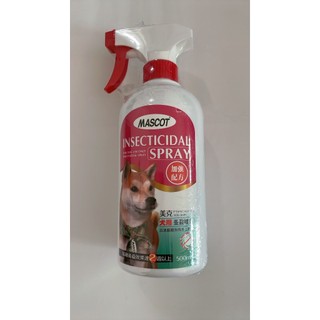 聯萌✨【免運🔥】美克 MASCOT 犬用驅蚤 噴劑 500ml 加強配方 壁蝨/跳蚤