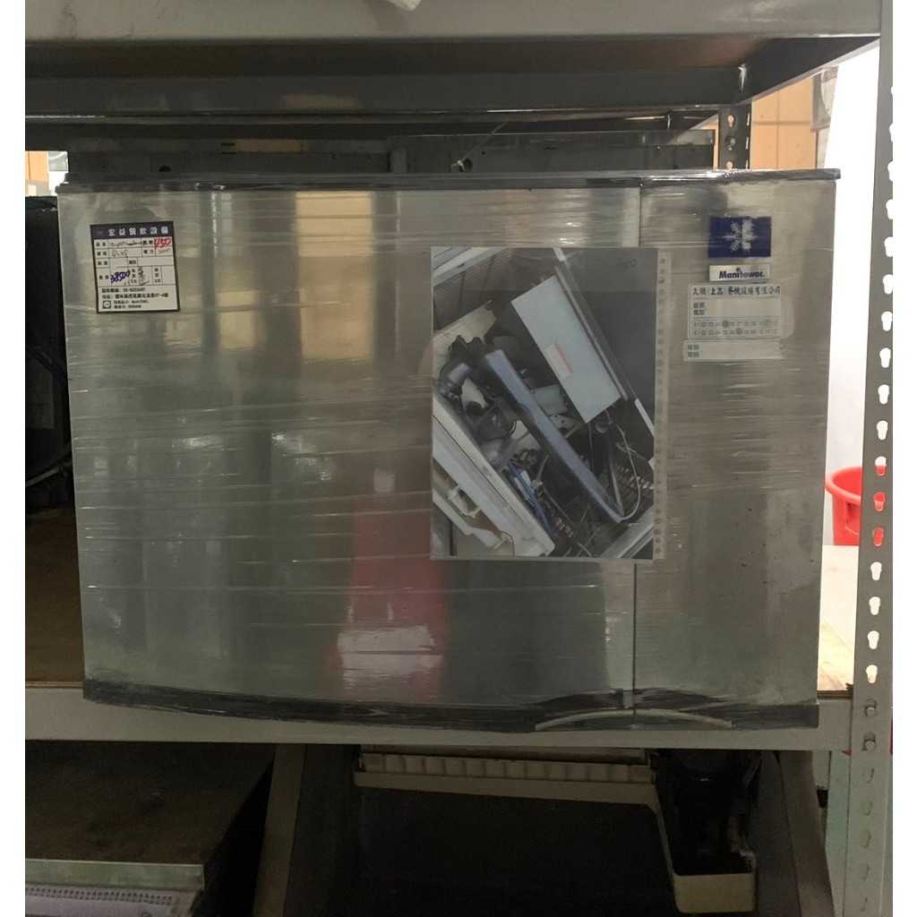 《宏益餐飲設備》中古製冰機 萬利多 SD0452A 450磅製冰機 角冰氣冷 飲料店餐飲規劃設備維修