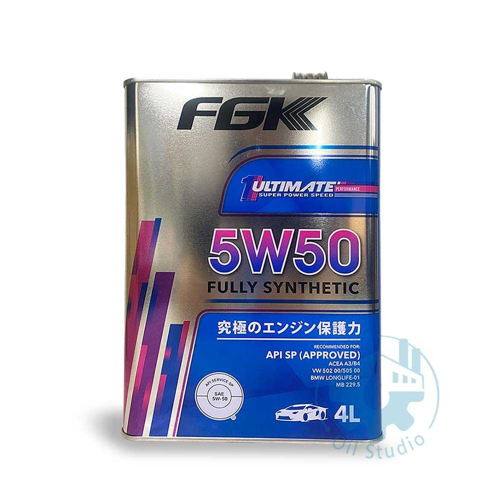 《油工坊》FGK 5w50 全合成機油 節能 SN LL-98 VW 505