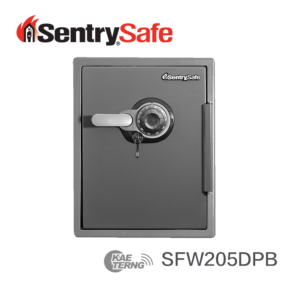 Sentry Safe 電子密碼鎖防火防水金庫 SFW205DPB