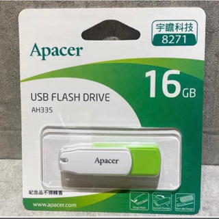 Apacer宇瞻16G隨身碟 USB迷你隨身碟