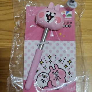 悠遊卡 卡娜赫拉的小動物伸縮造型悠遊卡"粉紅兔兔可隨意伸縮"