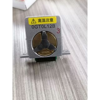 EPSON 點陣式印表機 印字頭 列印頭 適用 全新 LQ-680C 針頭~