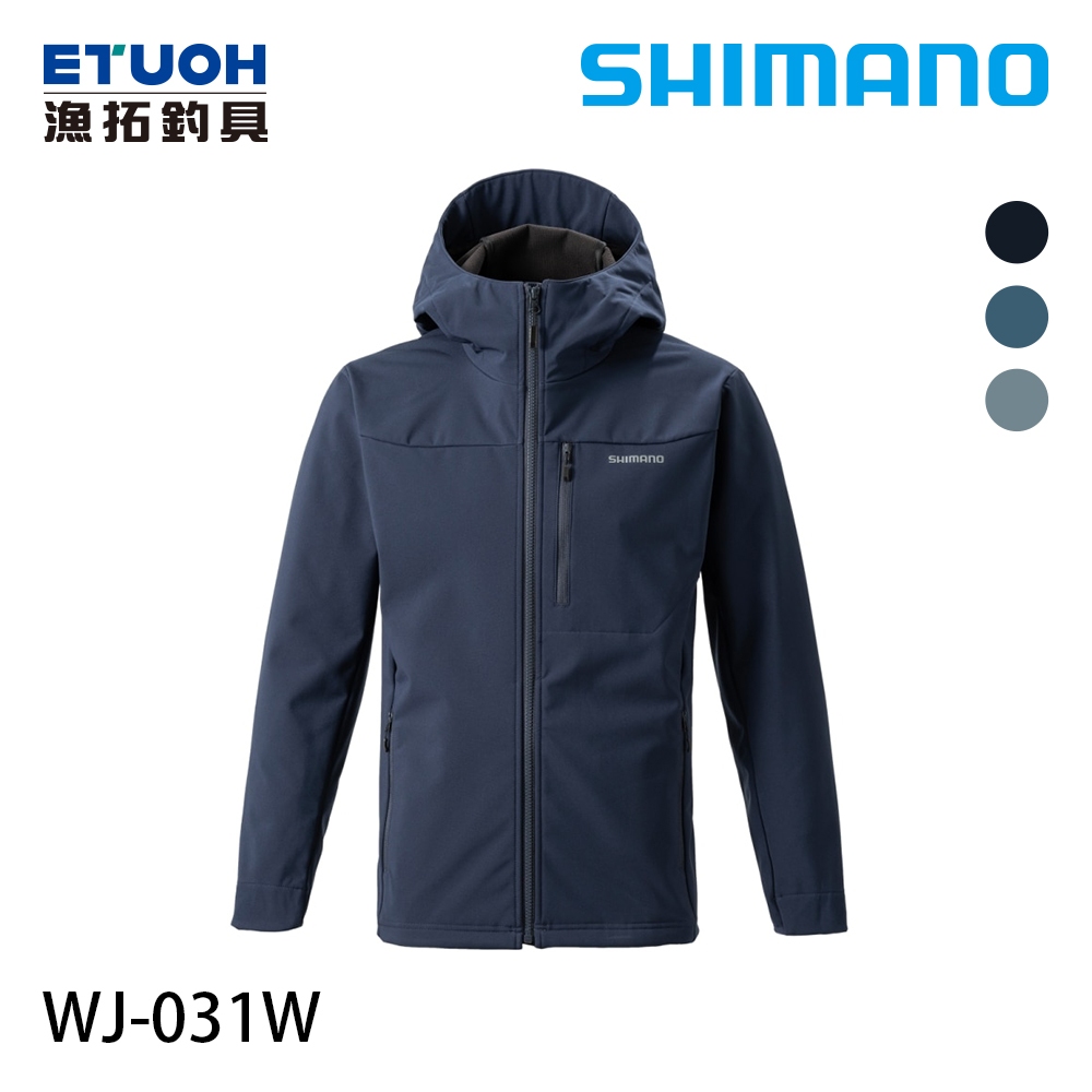 SHIMANO WJ-031W 海軍藍 [漁拓釣具] [防風外套]