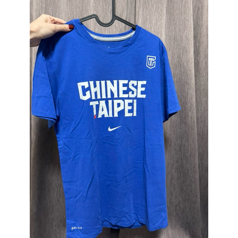 Nike 瓊斯盃購入 Chinese Taipei 短袖上衣 Dryfit Tshirt