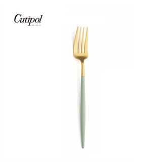 【Cutipol】GOA系列-多色柄霧金面不鏽鋼-18cm點心叉 單件商品 葡萄牙手工餐具